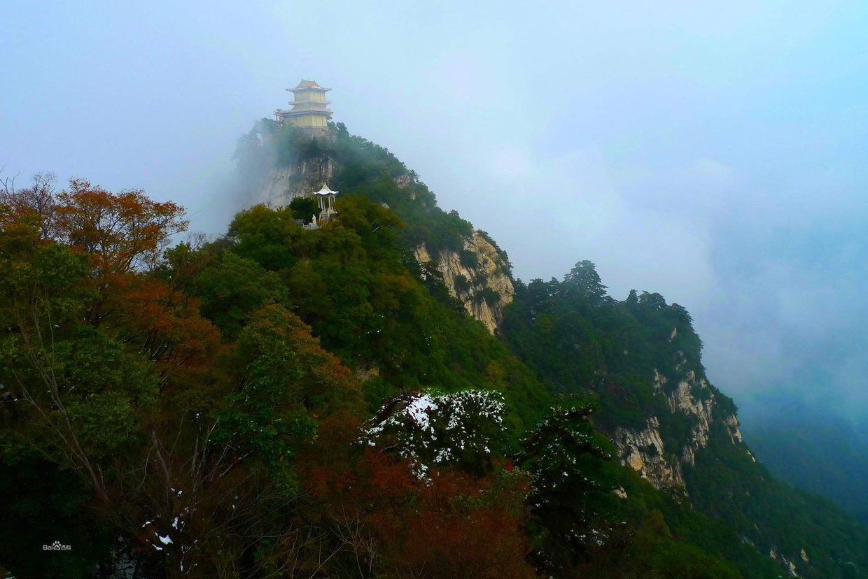 终南山