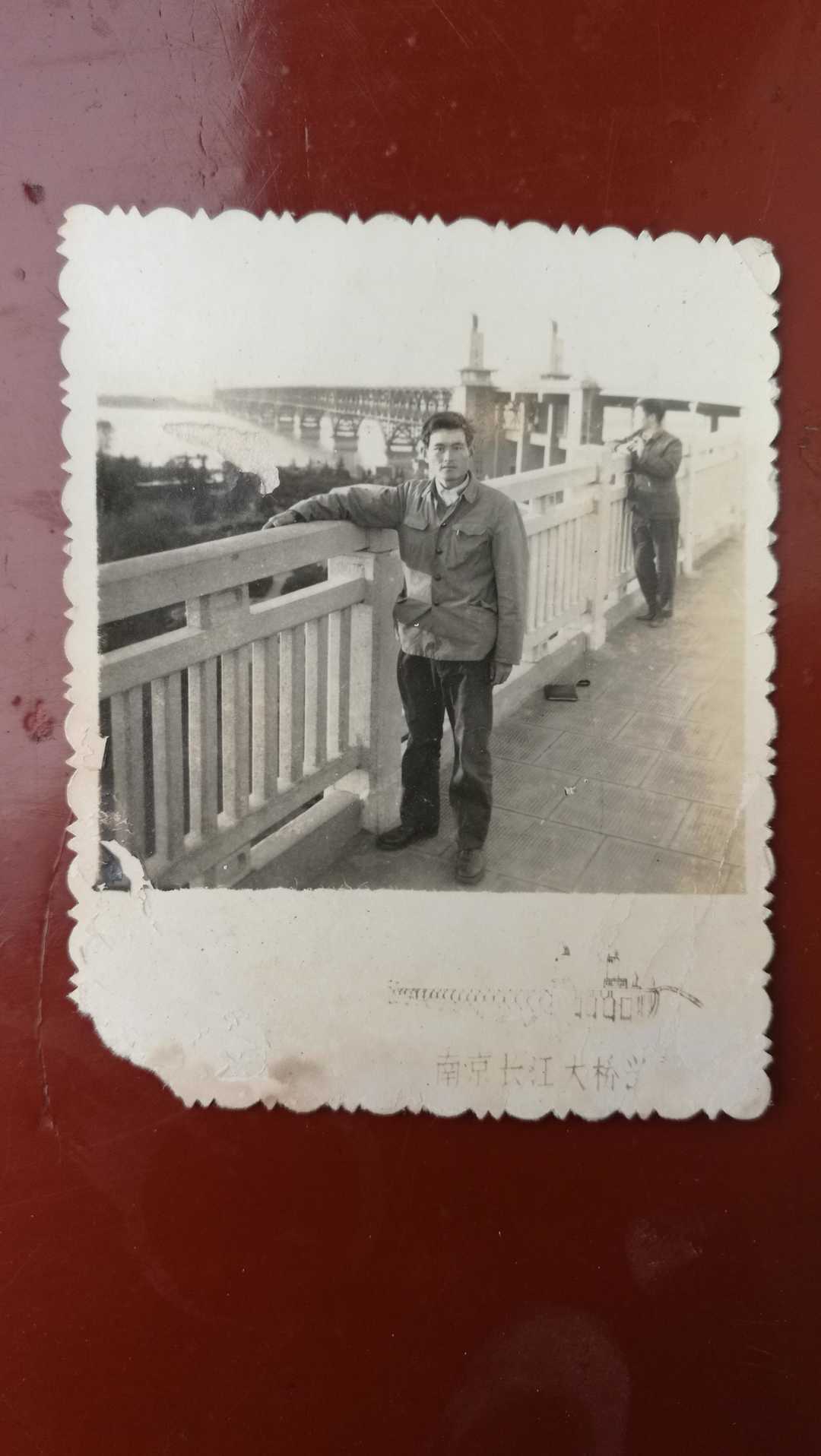 南京长江大桥