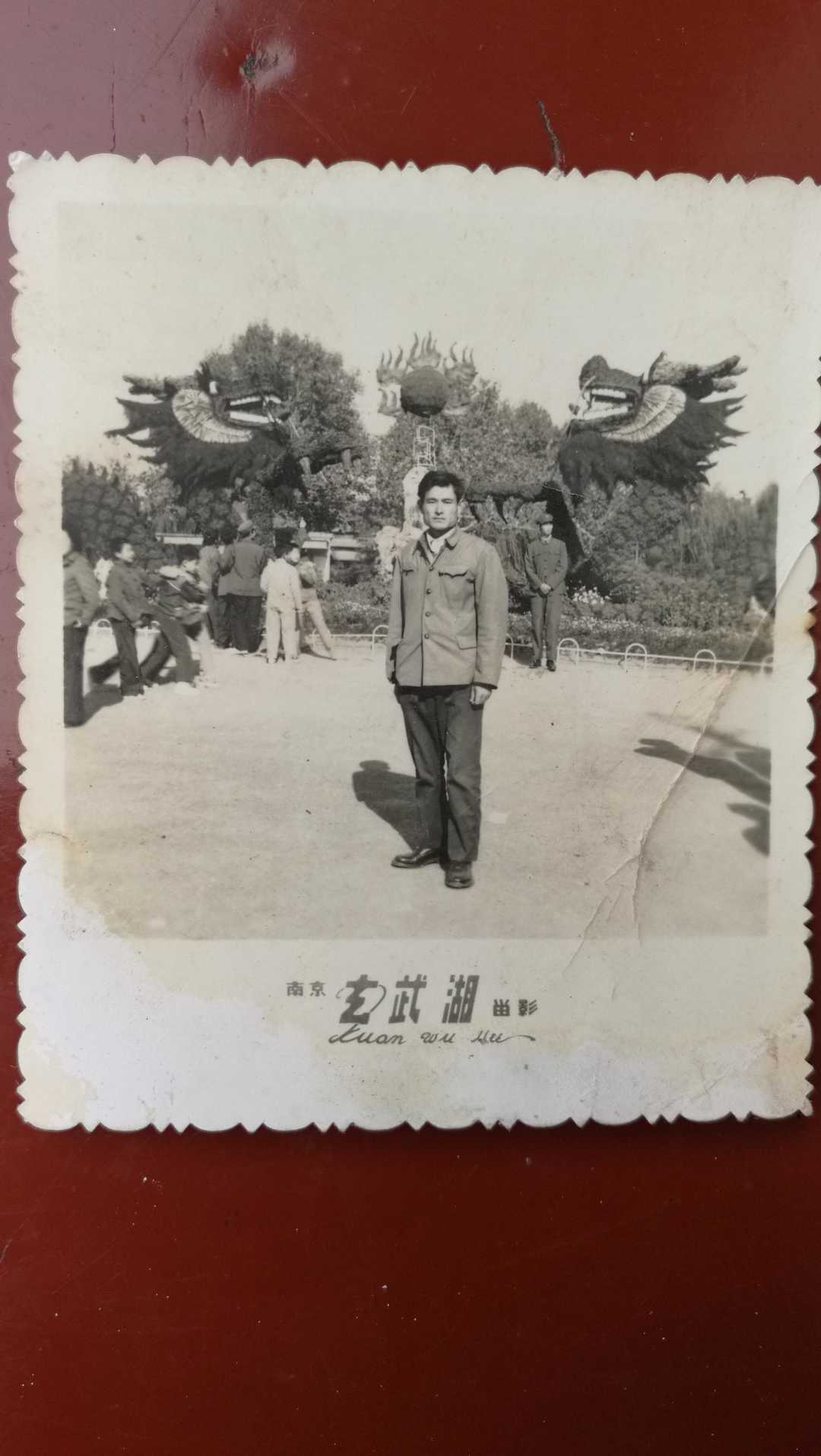 玄武湖