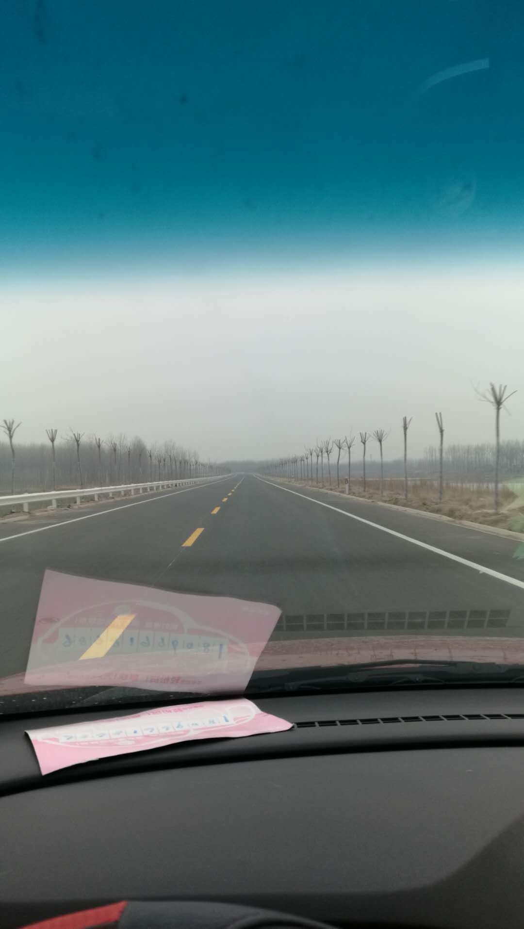 老家门口