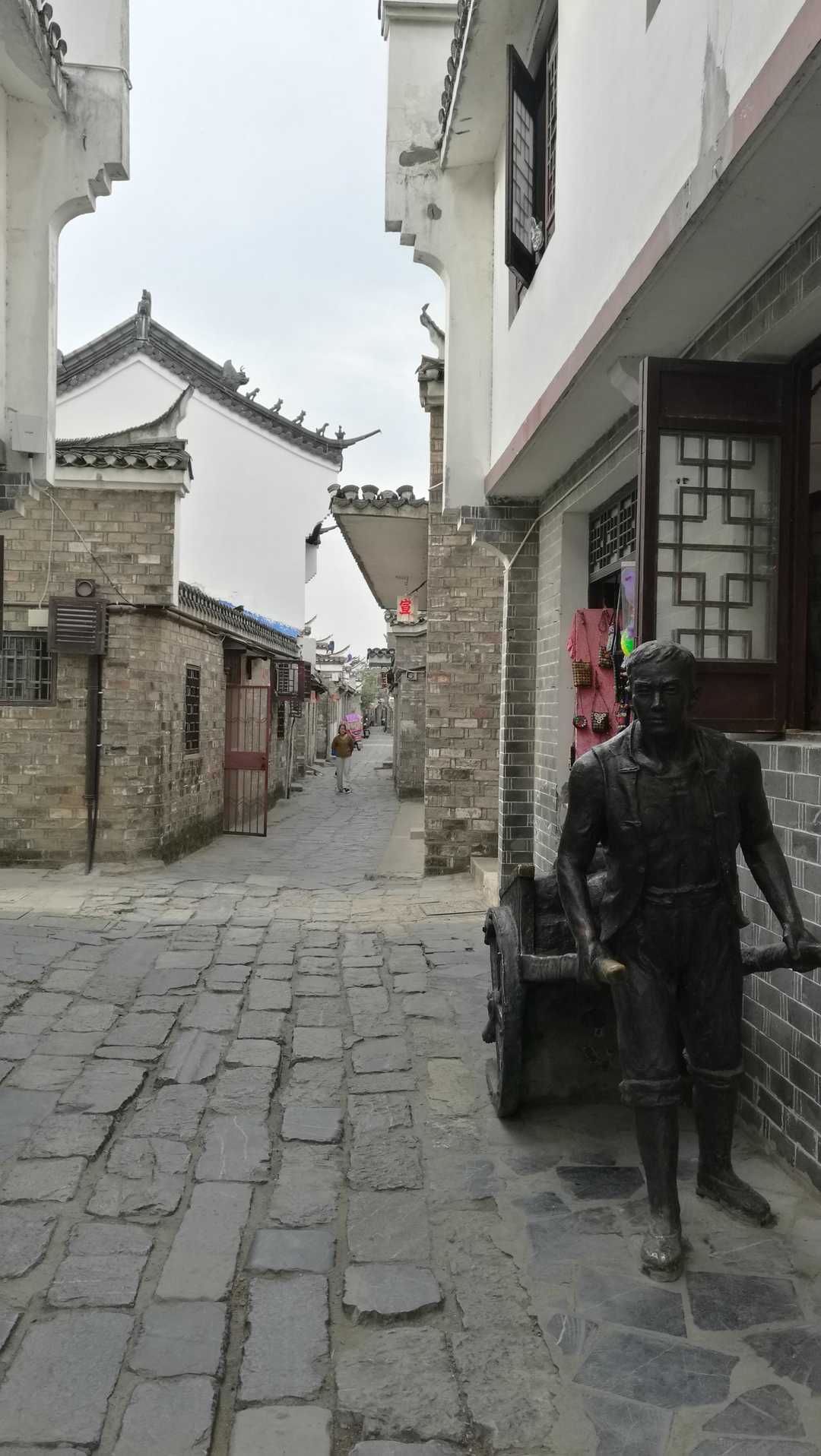 巷子