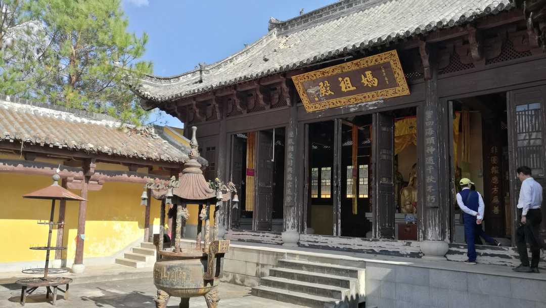 妈祖庙