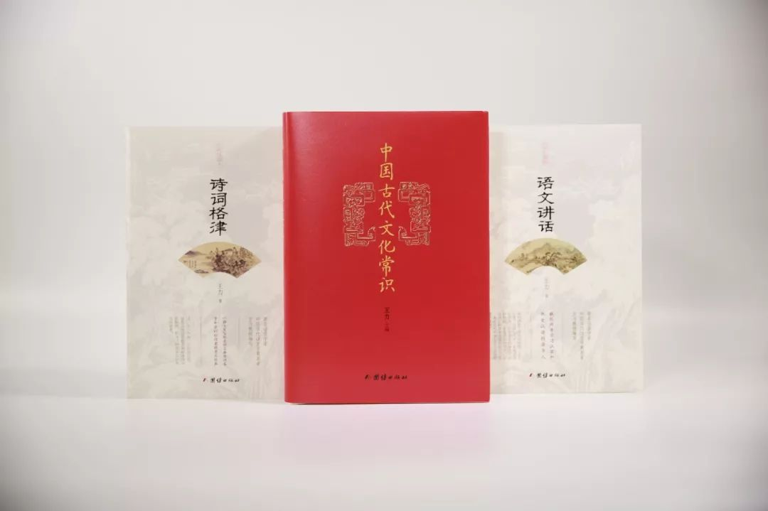 书封面