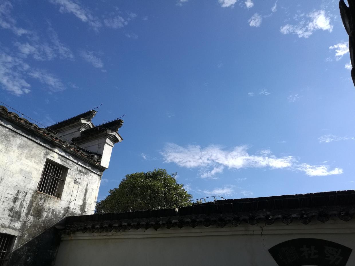 内院上景
