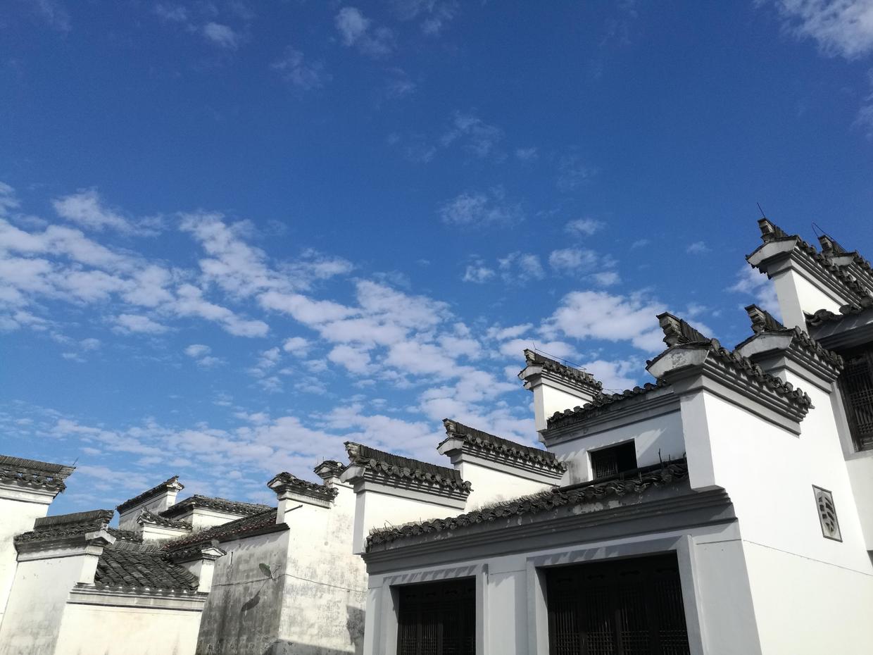 故居外景