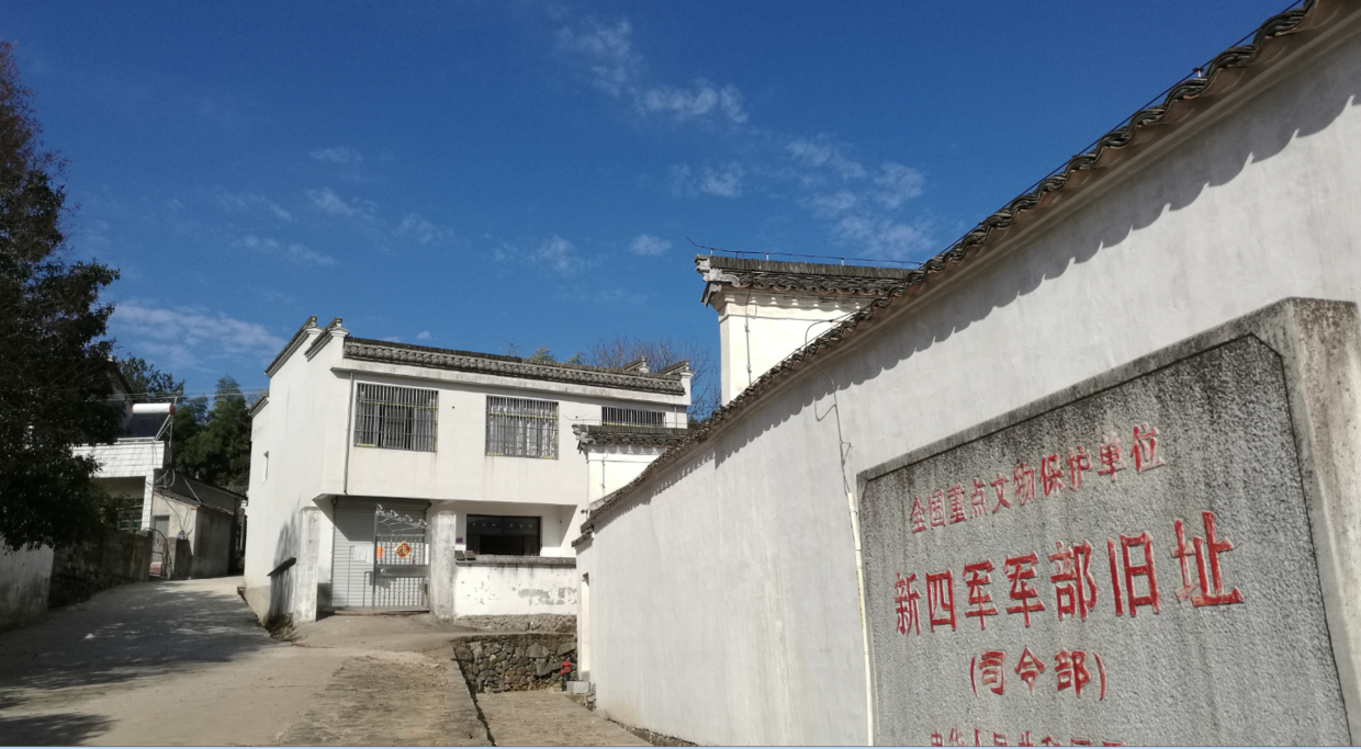 牌坊