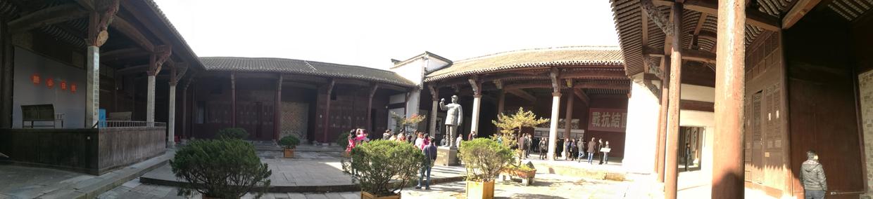 纪念馆(原当地陈家祠堂)