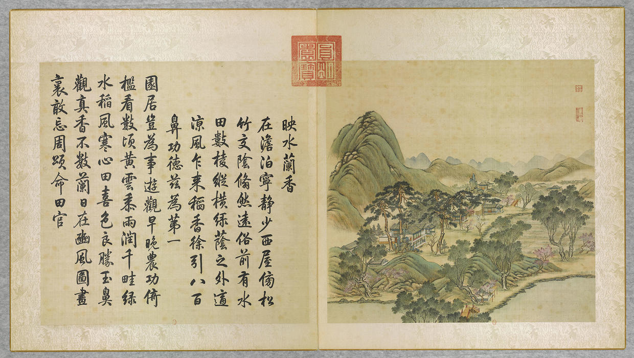 21.映水兰香:位于澹泊宁静之西。