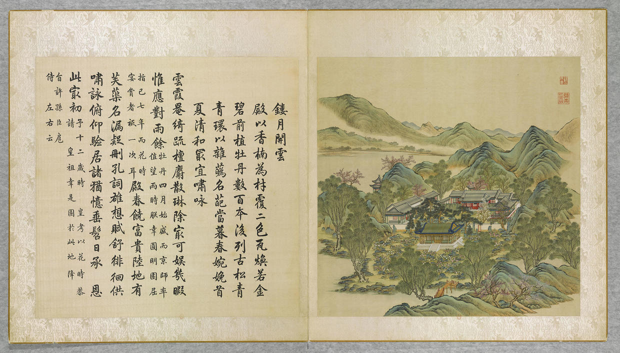 4.镂月开云:位于九洲景区后湖东南岸,九洲清晏东面。修于乾隆九年(1744年)