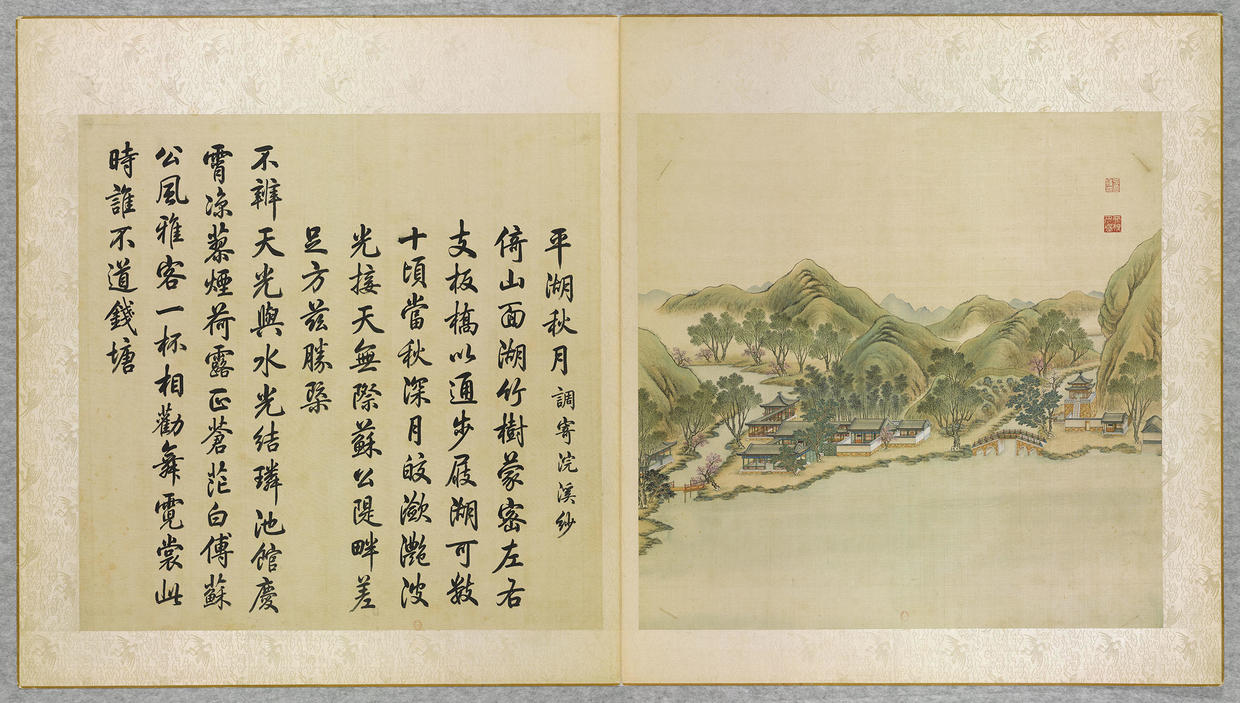 31.平湖秋月