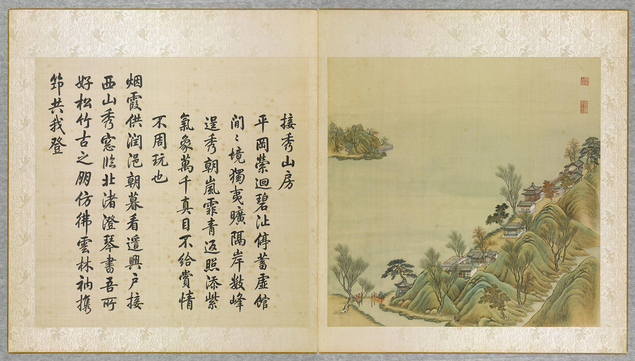 33.接秀山房