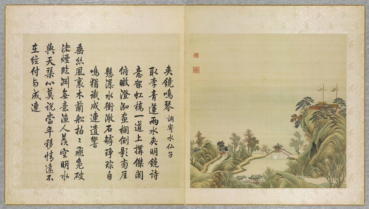 35.夹镜鸣琴